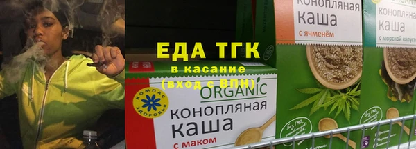 MDMA Premium VHQ Арсеньев
