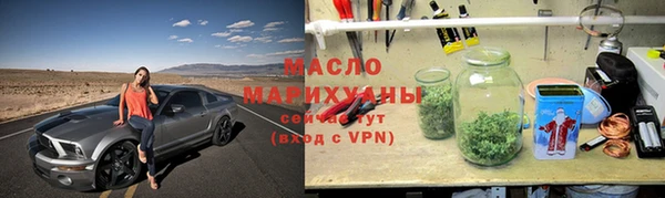 кристаллы Аркадак