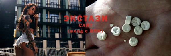 кристаллы Аркадак