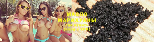 mix Армянск