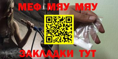 дистиллят марихуана Гатчина