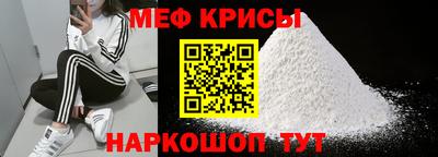 мескалин Гай