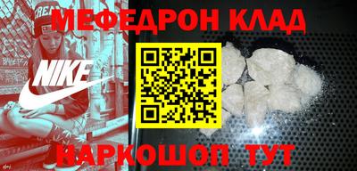 дистиллят марихуана Гатчина