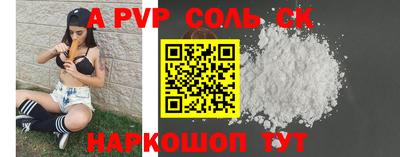 мескалин Гай