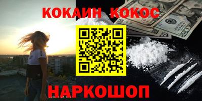 мескалин Гай