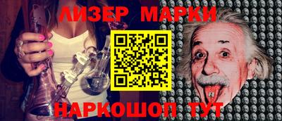 а пвп мука Гагарин