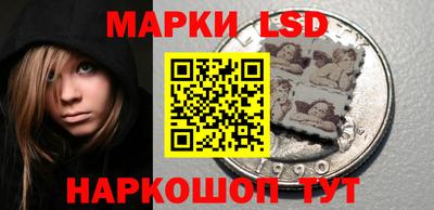 дистиллят марихуана Гатчина