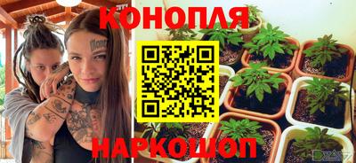 гашиш Тверь