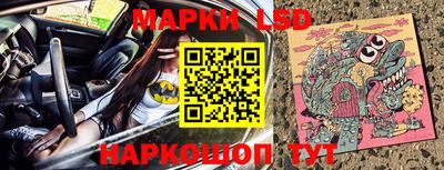 дистиллят марихуана Гатчина