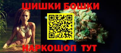 мескалин Гай