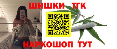 мескалин Гай