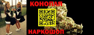 мескалин Гай