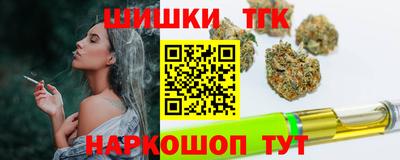 мескалин Гай