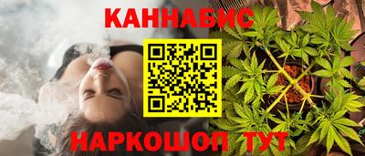 мескалин Гай