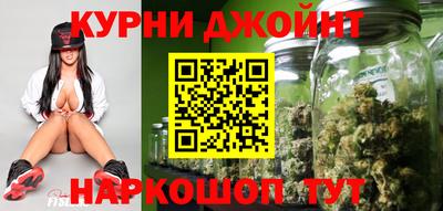 а пвп мука Гагарин