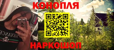 мескалин Гай