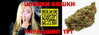 а пвп мука Гагарин