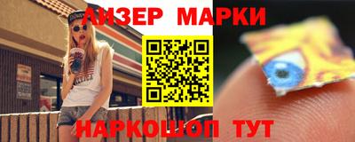 а пвп мука Гагарин