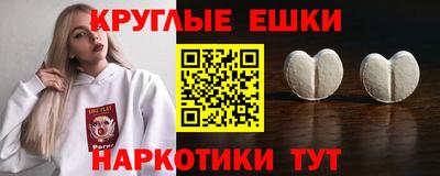 а пвп мука Гагарин