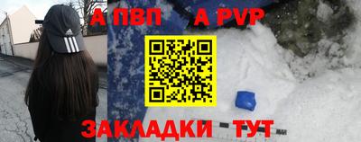 дистиллят марихуана Гатчина