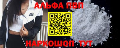 COCAINE Татарск