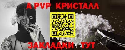 мескалин Гай
