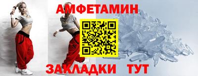 мескалин Гай