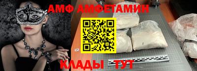 а пвп мука Гагарин