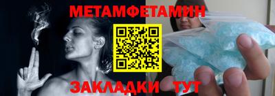 дистиллят марихуана Гатчина