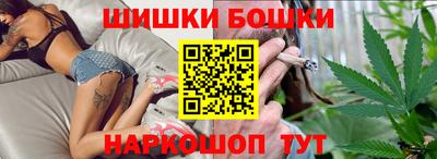 а пвп мука Гагарин