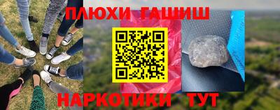 ALPHA PVP Тара