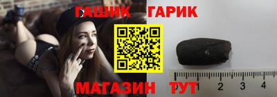 а пвп мука Гагарин