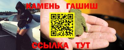 дистиллят марихуана Гатчина