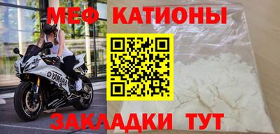 а пвп мука Гагарин