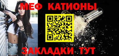 дистиллят марихуана Гатчина