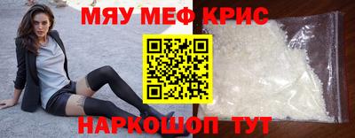 дистиллят марихуана Гатчина