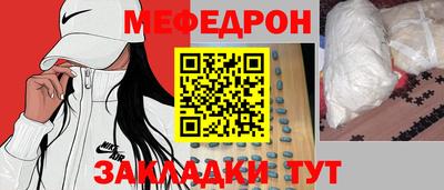 дистиллят марихуана Гатчина
