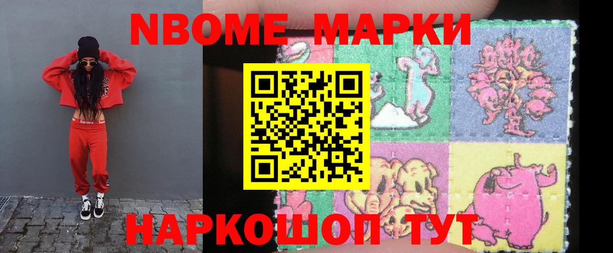 LSD-25 экстази ecstasy  Лсд 25 экстази  Новозыбков  ЛСД экстази кислота  Вход с VPN 